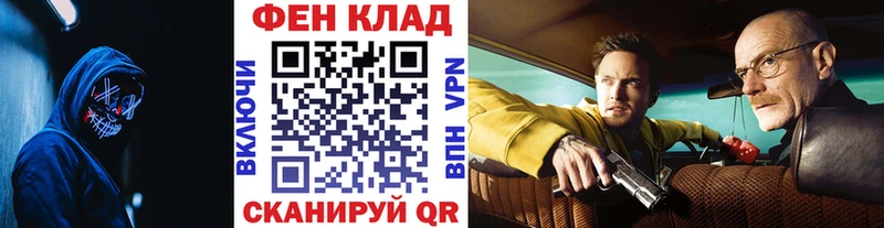 Метамфетамин пудра  Ирбит 