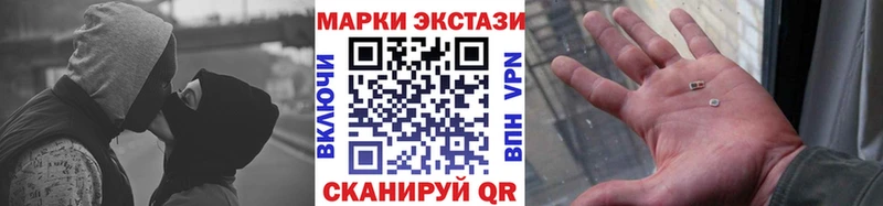 ОМГ ОМГ зеркало  Ирбит  Марки NBOMe 1,8мг  продажа наркотиков 