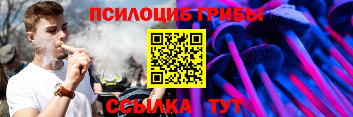 Герыч  NBOMe  Вход с VPN  ЛЁД  Ирбит  COCAIN  Меф  ГАШ  Гарик  Альфа ПВП  Мяу-Мяу  Марихуана 