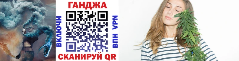 Марихуана гибрид  маркетплейс какой сайт  Ирбит 
