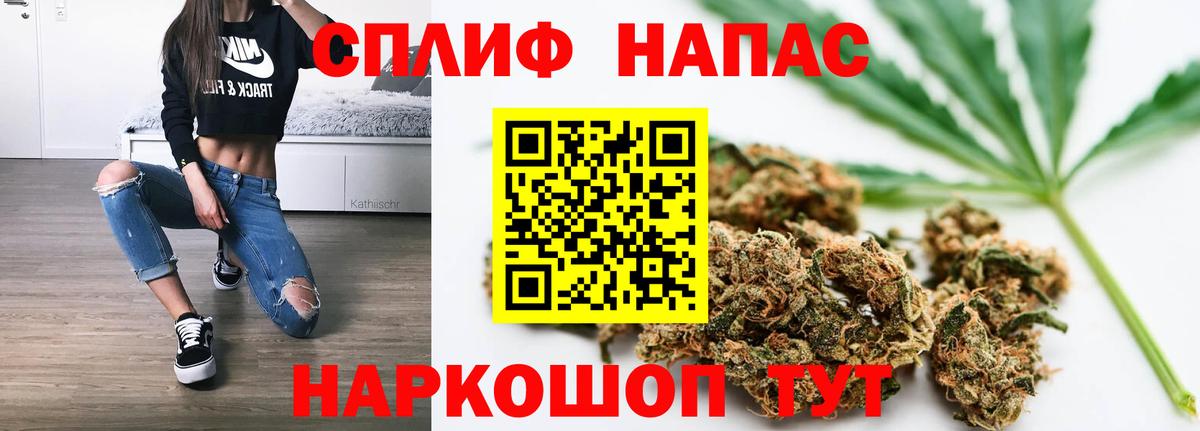 Марихуана VHQ  Вход с VPN  Канабис семена  Ирбит 